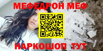 крисы Бузулук