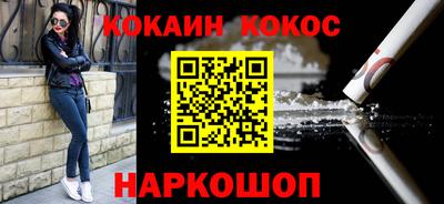 скорость mdpv Бугуруслан