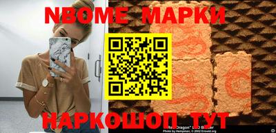 скорость mdpv Бугуруслан