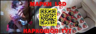 мескалин Будённовск