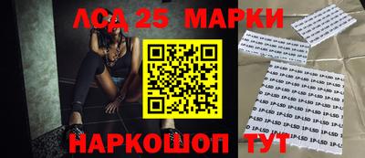крисы Бузулук