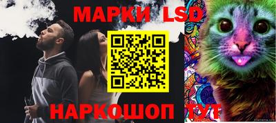 мефедрон Вязники
