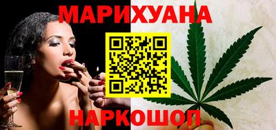 прущий лед Железноводск