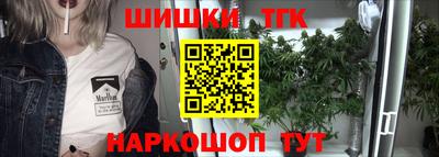 крисы Бузулук