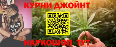 скорость mdpv Бугуруслан