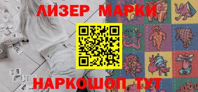 скорость mdpv Бугуруслан
