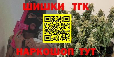 скорость mdpv Бугуруслан