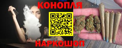 прущий лед Железноводск