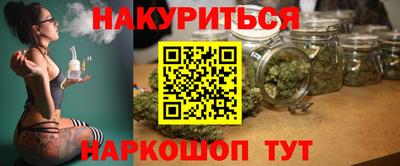 крисы Бузулук
