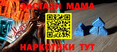 крисы Бузулук