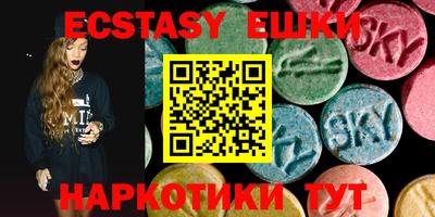 крисы Бузулук