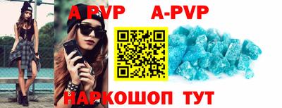 скорость mdpv Бугуруслан