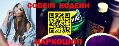 mix Ефремов