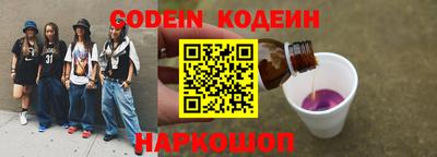 крисы Бузулук