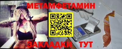 mix Ефремов