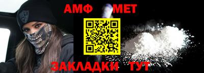 экстази Вышний Волочёк