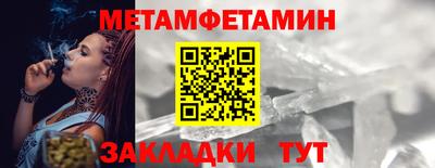 скорость mdpv Бугуруслан