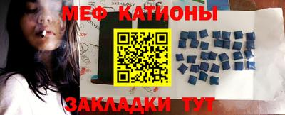 скорость mdpv Бугуруслан