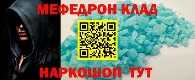 скорость mdpv Бугуруслан
